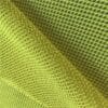 100% polyester diamond shaped mesh fabric (5) 100% polyester diamond shaped mesh fabric (5)