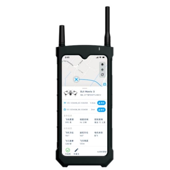 H1L Handheld Drone Locator (1) H1L Handheld Drone Locator (1)