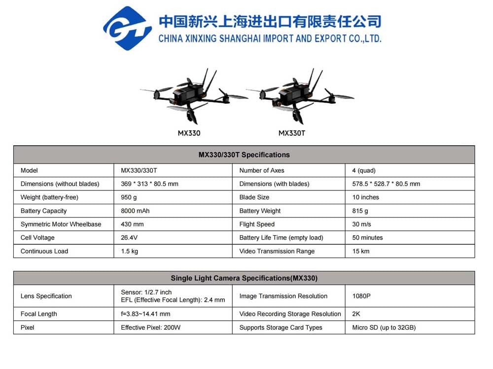 MX330T-Drone-specifications_00