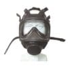 Police Anti-riot Filter Gas Mask 0102 (3) Police Anti-riot Filter Gas Mask 0102 (3)