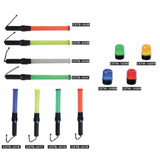 Police-Traffic-baton-CXTB-Series-3