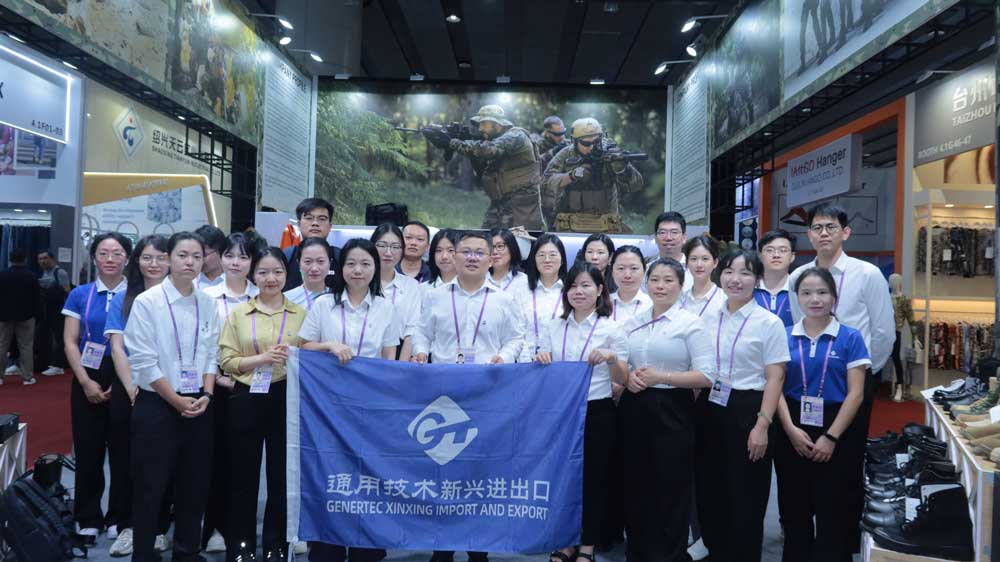 Xinxing-achieved-great-results-again,-and-its-booth-at-the-136th-Canton-Fair-was-extremely-popular Xinxing-achieved-great-results-again,-and-its-booth-at-the-136th-Canton-Fair-was-extremely-popular