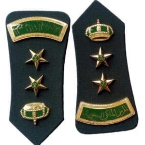 Army Police Military Shoulder Rank Emblem