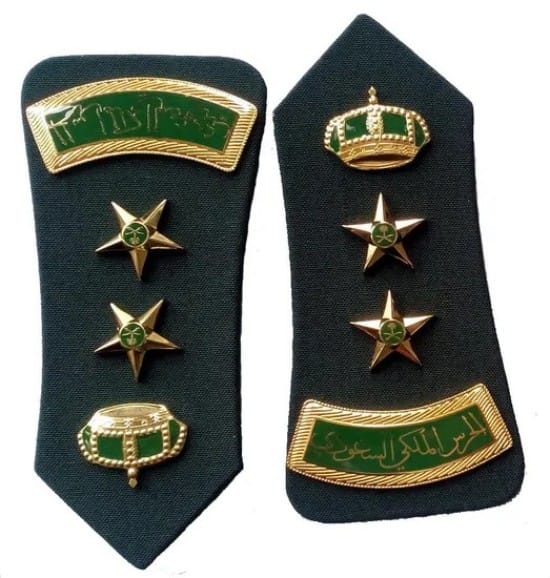 Army Police Military Shoulder Rank Emblem