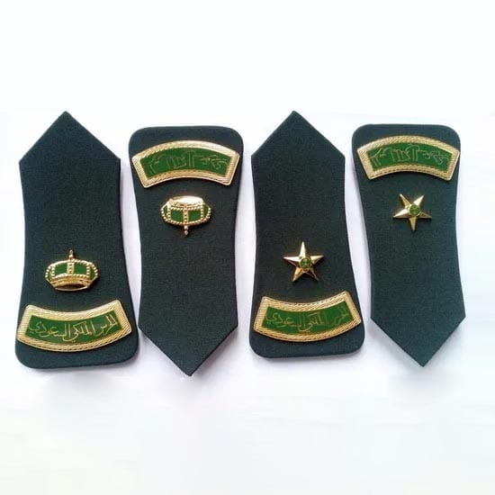 Army Police Military Shoulder Rank Emblem