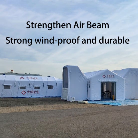 Inflatable Military Medical Tent (2)