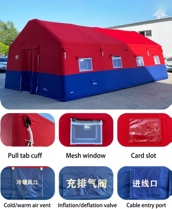 Inflatable Shelter Tent for Emergency Response (4) Inflatable Shelter Tent for Emergency Response (4)