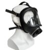 Police Anti-riot Filter Gas Mask 0104 (1) Police Anti-riot Filter Gas Mask 0104 (1)