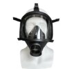 Police Anti-riot Filter Gas Mask 0104 (4) Police Anti-riot Filter Gas Mask 0104 (4)