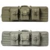 Tactical Gun Bag 002 (2) Tactical Gun Bag 002 (2)