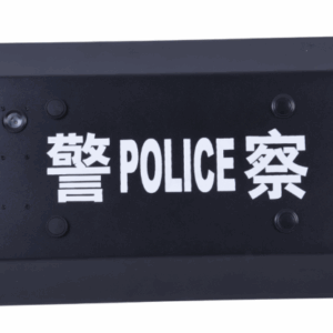 Anti Riot Shield 09