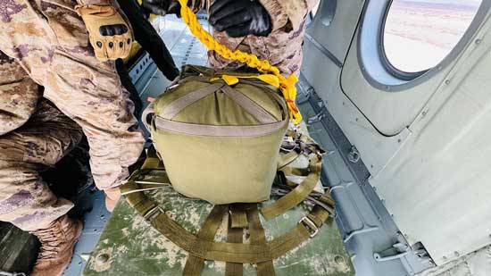 T500-226-K001-01 Cargo Parachute System (4)